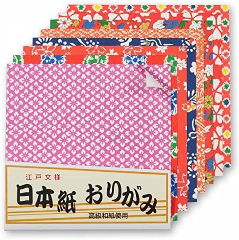 Zen-umišljeni japanski origami papir 40 kvalitetnih malih prah - 11,5cm sa tradicionalnim dizajnom