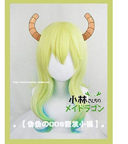 LCNING Anime Miss Kobayashi's Dragon Maid Quetzalcoatl Lucoa Cosplay perika duge valovite Ombre sintetičke perike za kosu + kapa za