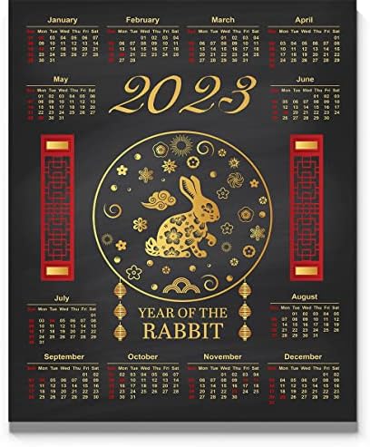 2023 Kalendar, kineska lunarna godina zeca 11 x14 zlata i crvena na crnoj godišnjem zidu ili stolu na planeru pogleda. Pomoću poklon