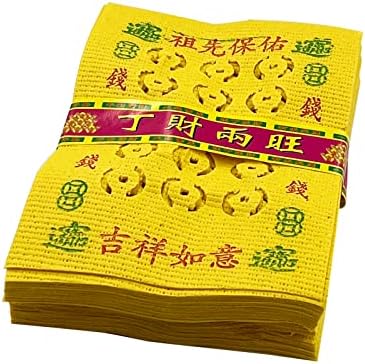 Amldoreat Novac od preka - Kineski Joss Papir 80 listova Žuta sagorijevanje papira Žrtvovanje Dobavljači sagorijevanje tokom glavnog
