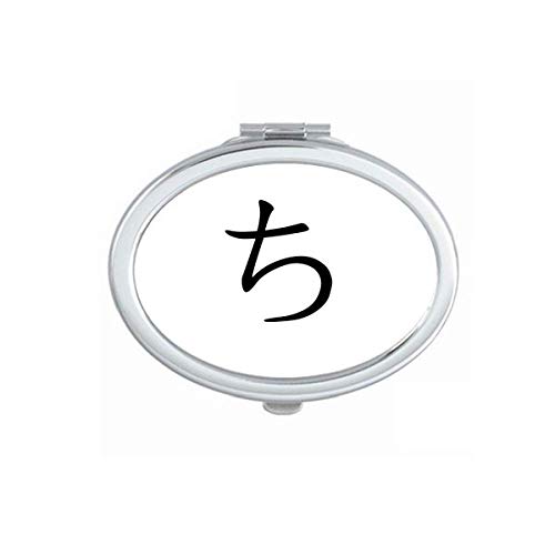 Japanski hiragana karakter ogledalo prenosive preklopljene ručne šminke dvostruke bočne naočale