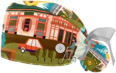 PSHHDGYHS 2 komada Lijepa Japan Travel Radna kapa sa gumbom, držačem za konju i duks za žene