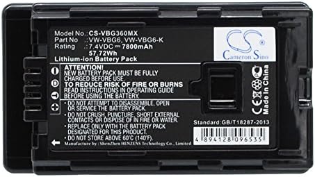 Cameron Sino Nova zamjenska baterija odgovara Panasonic AG-AC130, AG-AC130A, AG-AC130AP, AG-AC160, AG-AC160A, AG-AC160AEJ, AG-AC160AP,