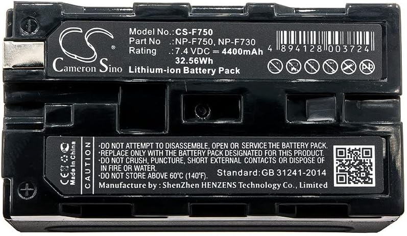 VI Vintrons NP-F750, NP-F730, NP-F770, NP-F774 baterija za Hitachi VM-D875, VM-D975, VM-E330, VM-E340, VM-E360,