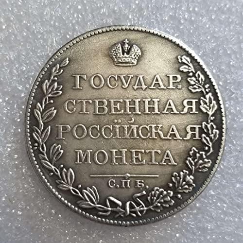 AvCity Antique zanata 1810 Rusija Kombinezone kovanice na veliko 2392
