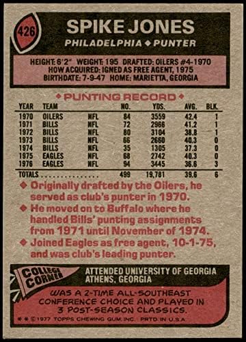 1977. apps 426 Spike Jones Philadelphia Eagles Nm / Mt Eagles Gruzija