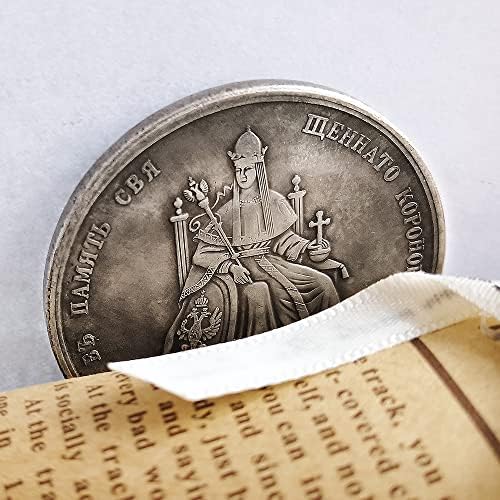 1883 Ruski drevni novčići bakreni novčići Kovanice za medalju Strani kovanice Antikni srebrni dolar Kolekcija ruske carske kraljice